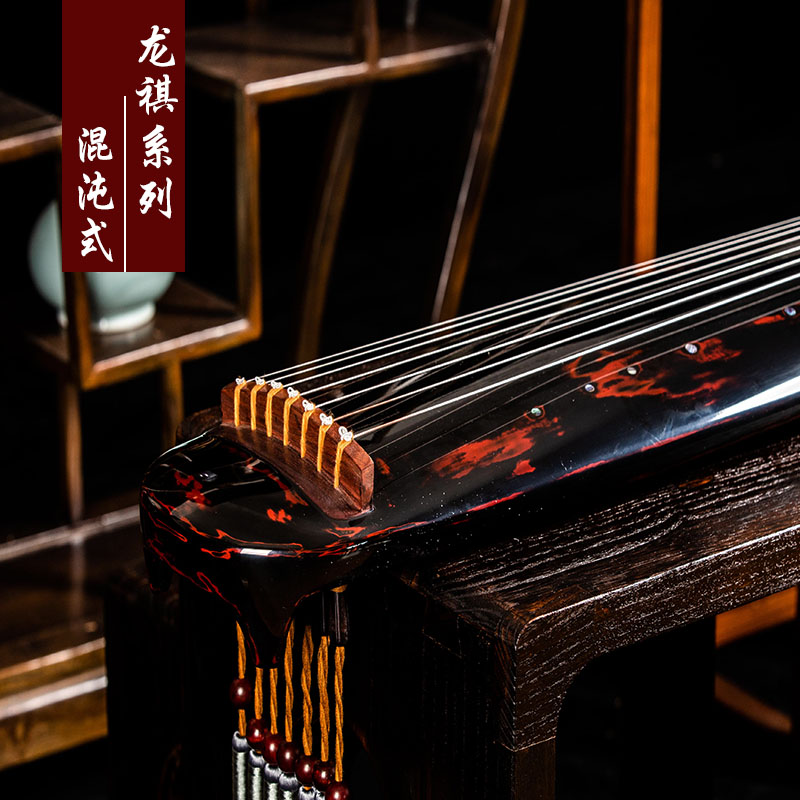 龙祺系列-混沌式古琴
